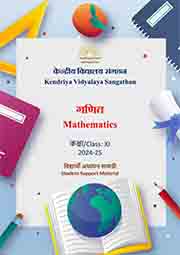  Class 11 MATHEMATICS - 2024