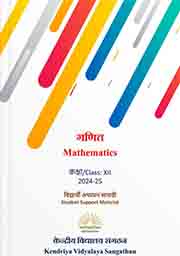  Class 12 MATHEMATICS - 2024