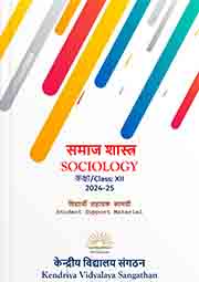  Class 12 sociology - 2024