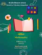  Class 9 MATHEMATICS - 2024