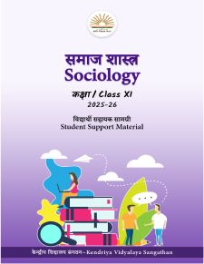 KVS  2025 Class XI Sociology